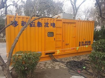 乌拉特前柴油发电机维修保养工作要做哪些